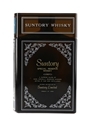 Suntory Special Reserve Bottled 1980s - Book Decanter 66cl / 43%