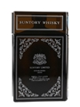 Suntory Special Reserve Bottled 1980s - Book Decanter 66cl / 43%