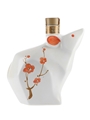 Suntory Royal Year Of The Rat Bottled 1990s - Ceramic Decanter 60cl / 43%
