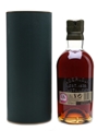 Aberlour 16 Year Old Cask No. 4738 The Whisky Exchange Exclusive 70cl / 53.5%