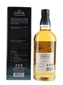Suntory Chita Grain Whisky  70cl / 43%