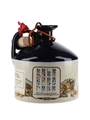 Pusser's British Navy Rum Flagon Guyana, Trinidad, Barbados & British Virgin Islands. 100cl / 54.5%