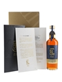 Kavalan 10th Anniversary Bottled 2019 - Wine Matured 20cl / 57.8%