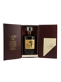 Hibiki 30 Year Old Kagami Crystal 70cl / 43%