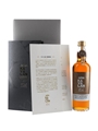 Kavalan 10th Anniversary Bottled 2019 - Wine Matured 20cl / 57.8%