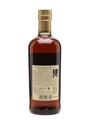 Taketsuru 21 Year Old Madeira Wood Finish - La Maison Du Whisky 70cl / 46%