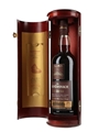 Glendronach 33 Year Old  70cl / 40%