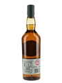Lagavulin 13 Year Old Islay Jazz Festival 2021 70cl / 54.8%