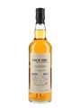 KilchArd Edition 1 Kilchoman & Ardnamurchan 70cl / 50%