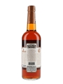 Christian Brothers Sacred Bond 4 Year Old Brandy 100 Proof 75cl / 50%