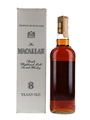 Macallan 8 Year Old Bottled 1980s - Rinaldi 75cl / 43%