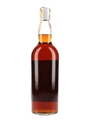 Macallan 1959 Campbell, Hope & King Bottled 1970s - Rinaldi 75cl / 46%
