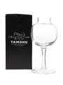 Tamdhu Victorian Sampling Glass 15cm Tall