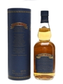 Glen Moray 12 Year Old Old Presentation 70cl / 40%