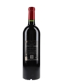 2011 Chateau Lynch Bages Grand Cru Classe Pauillac 75cl / 13%