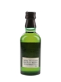 Hakushu 12 Year Old Pure Malt Bottled 1990s 5cl / 43%