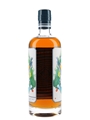 Westland Reverie  75cl / 50%
