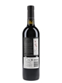 2004 Wynns Coonawarra Estate Cabernet Sauvignon  75cl / 13.5%