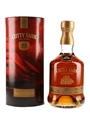 Cutty Sark 25 Year Old  70cl / 45.7%