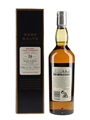 Glen Albyn 1975 26 Year Old Bottled 2002 - Rare Malts Selection 70cl / 54.8%