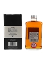 Nikka From The Barrel  50cl / 51.4%