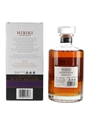 Hibiki Japanese Harmony Master's Select  70cl / 43%
