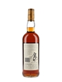 Macallan 12 Year Old Bottled 1990s - Remy Amerique 75cl / 43%