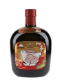 Suntory Old Whisky Year Of The Rabbit 2023 70cl / 43%