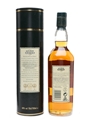 Glen Ord 12 Year Old Bottled 1990s 70cl / 40%
