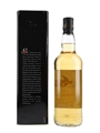 The Six Isles Island Blended Malt Whisky 75cl / 43%