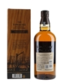 Yamazaki Limited Edition 2022  70cl / 43%