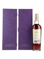 Macallan Diamond Jubilee 2012 With Replacement Box 70cl / 52%