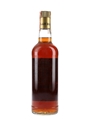 Macallan 1964 Bottled 1982 - Rinaldi 75cl / 43%