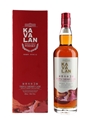 Kavalan Triple Sherry Cask Bottled 2021 70cl / 40%