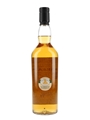Rosebank 12 Year Old Flora & Fauna 70cl / 43%
