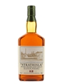 Strathisla 12 Year Old Bottled 1990s 70cl / 43%