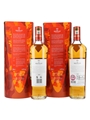 Macallan A Night On Earth in Scotland 2021 Erica Dorn 2 x 70cl / 40%