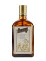 Cointreau Bottled 1980s 70cl / 40%