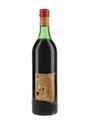 Cinzano Vermouth Reserva Especial Bottled 1960s - Spain 93cl / 16.5%