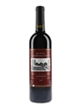 1994 Wynns Coonawarra Estate John Riddoch Cabernet Sauvignon 75cl / 13.5%