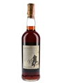 Macallan 10 Year Old Full Proof Bottled 1980s - Giovinetti 75cl / 57%