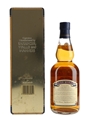 Glen Moray 15 Year Old Bottled 1990s - Scotland's Historic Highland Regiments 70cl / 43%