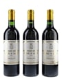 1990 Chateau Pichon Longueville Comtesse De Lalande Grand Cru Classe - Pauillac 3 x 75cl / 12.5%