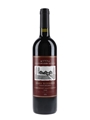 1998 Wynns Coonawarra Estate John Riddoch Cabernet Sauvignon 75cl / 13.5%