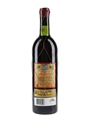 1981 Vina Tondonia Gran Reserva Lopez De Heredia 75cl / 12%
