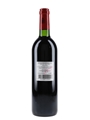 2000 Chateau Musar Lebanon 75cl / 13.5%