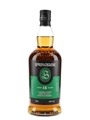 Springbank 15 Year Old Bottled 2022 70cl / 46%
