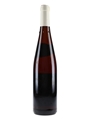 1990 Hildegardishof Binger Rosengarten Beerenauslese Rheinhessen - Huxelrebe and Weissburgunder 75cl / 12%