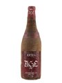 1939 Cosecha Age Bodegas Unidas Rioja 75cl