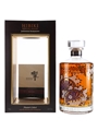 Hibiki Harmony Master's Select Limited Edition Gift Packaging 70cl / 43%